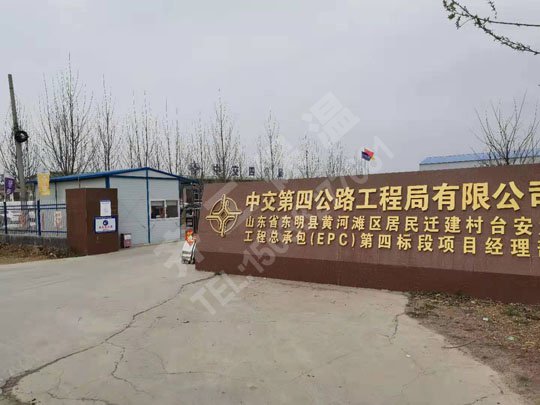 水泥發(fā)泡保溫板的物理特性相對穩(wěn)定