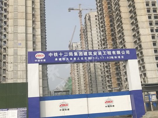 開封巖棉板價(jià)格公正合理嗎？