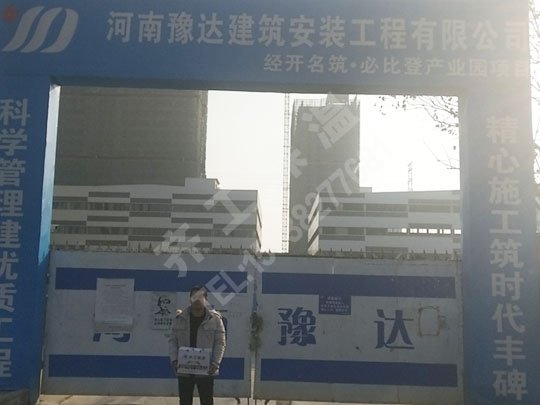 eps構(gòu)件與grc構(gòu)件有哪些區(qū)別? eps構(gòu)件與grc構(gòu)件有哪些區(qū)別?