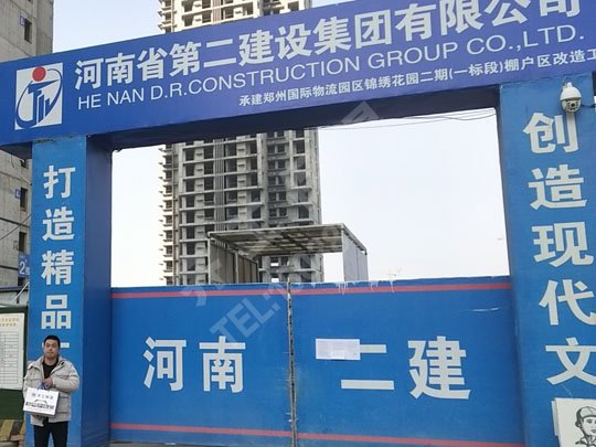 鄭州泡沫板在存儲(chǔ)時(shí)需要注意哪些問(wèn)題? 鄭州泡沫板在存儲(chǔ)時(shí)需要注意哪些問(wèn)題?